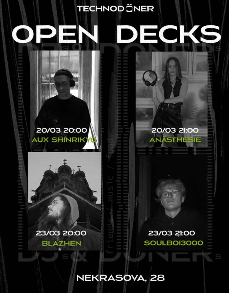 BLAZHEN & SOULBOI3000