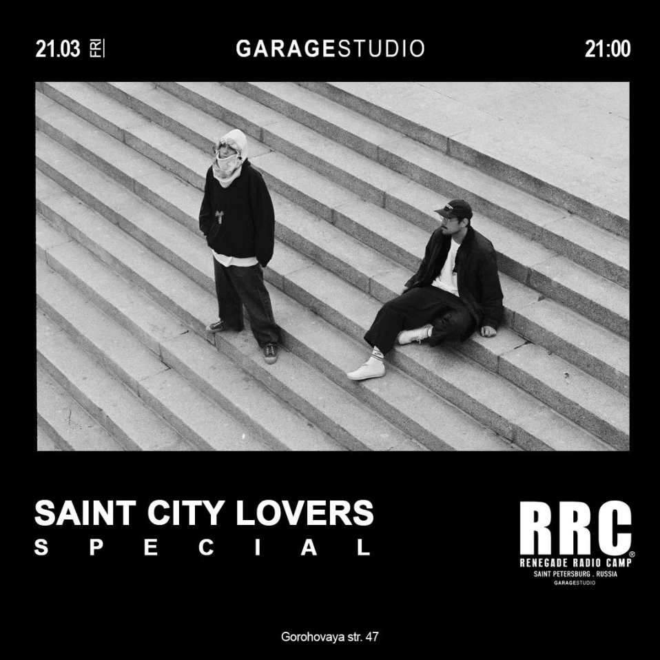 SAINT CITY LOVERS