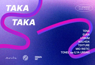 TAKA TAKA