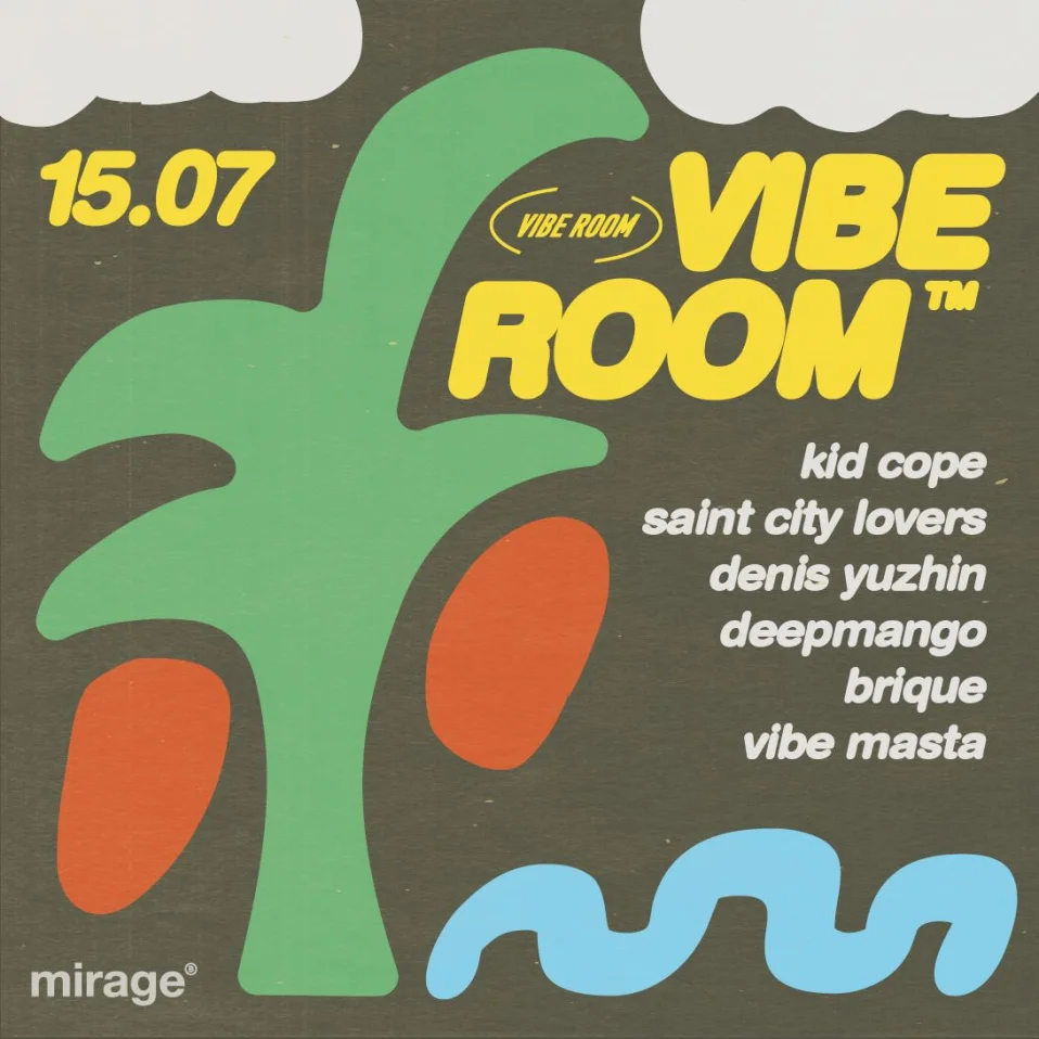 Vibe Room