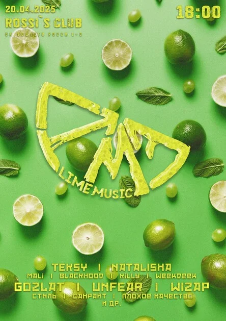 Lime Music