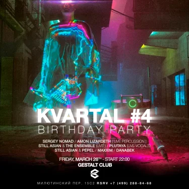 KVARTAL #4 