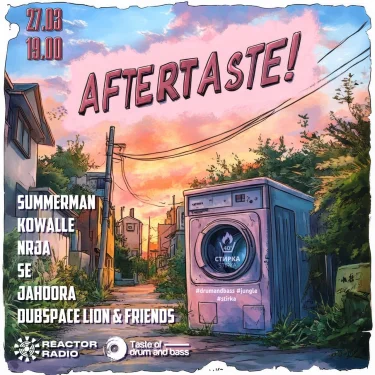 Aftertaste!