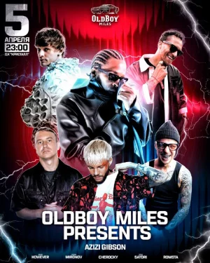 OLDBOY MILES