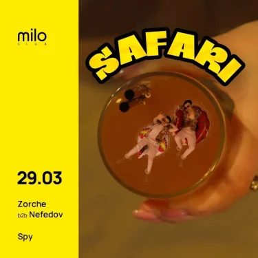 SAFARI