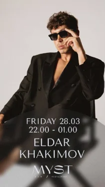 DJ ELDAR KHAKIMOV