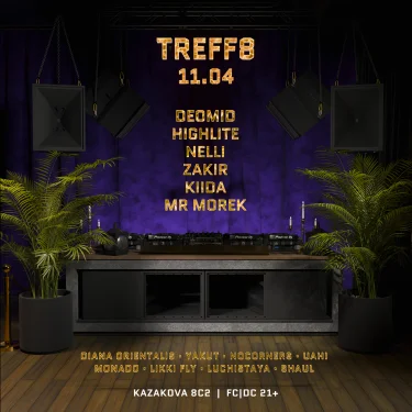 TREFF8