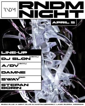 RNDM NIGHT