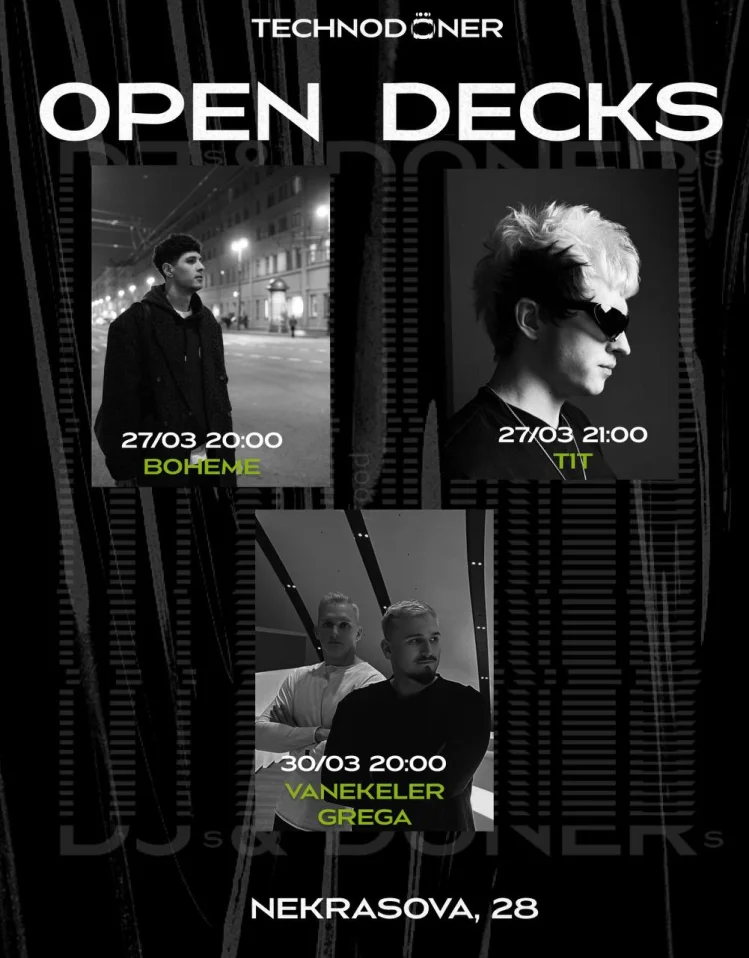 OPEN DECKS