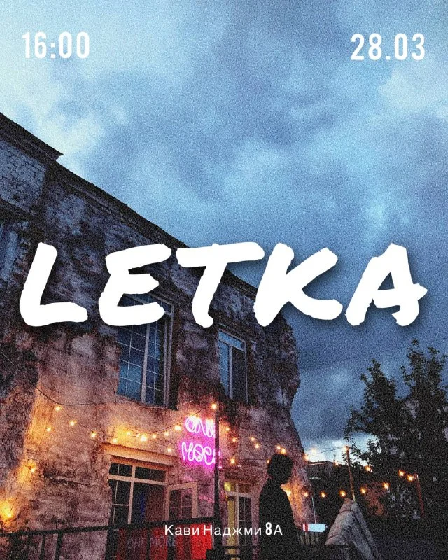 LETKA