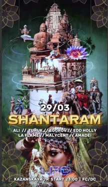 SHANTARAM