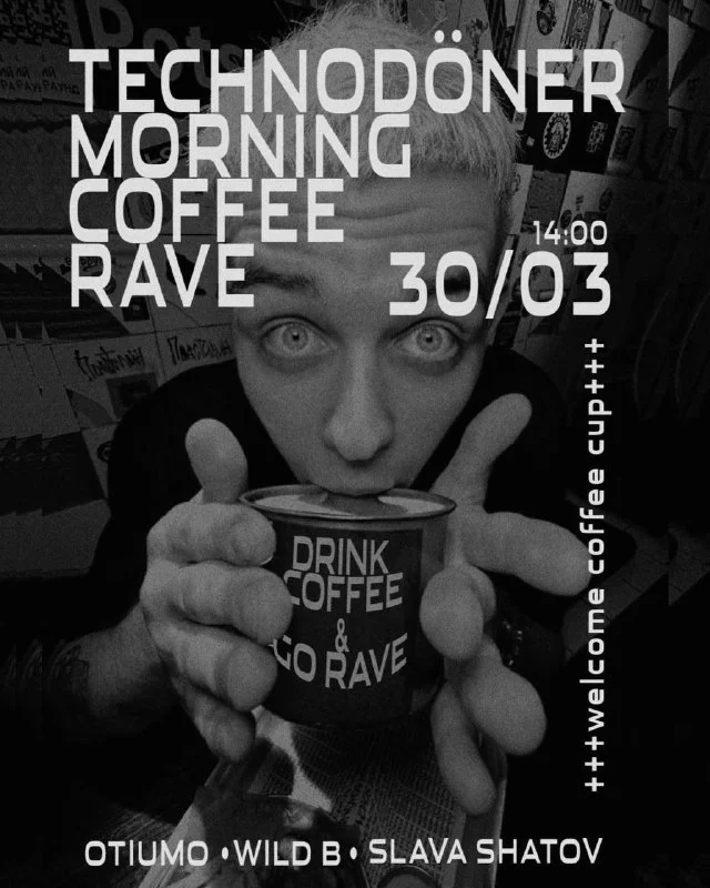 morning coffee rave