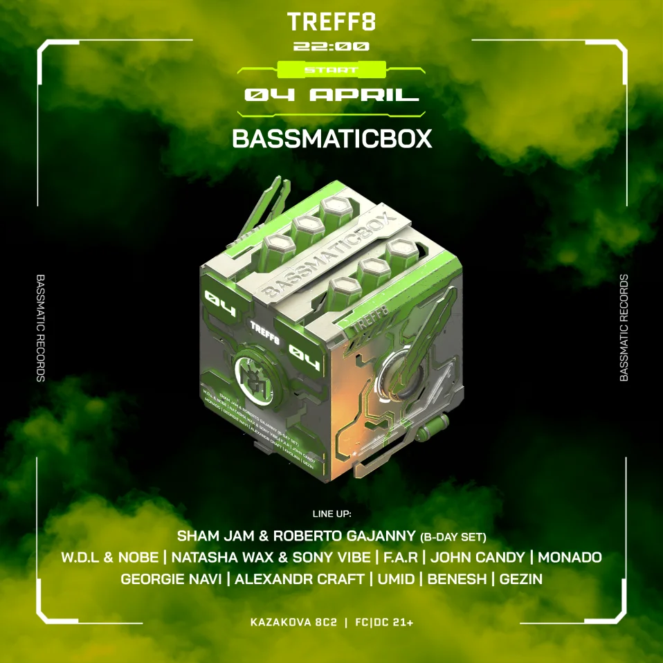 BASSMATICBOX