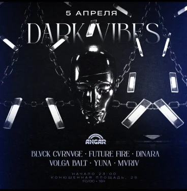DARK VIBES