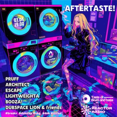 Aftertaste!