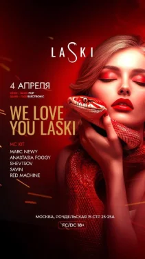 WE LOVE YOU LASKI