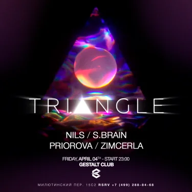 TRI.ANGLE