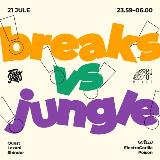 Funk You! Breaks vs Jungle
