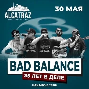 Bad Balance