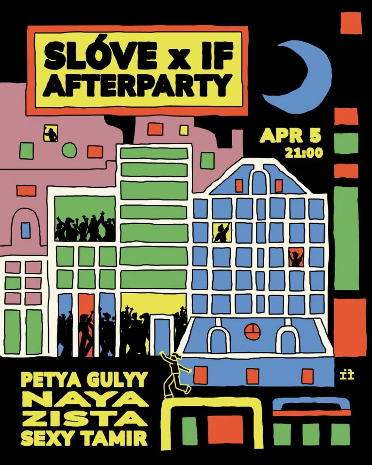 SLÓVE x IF afterparty