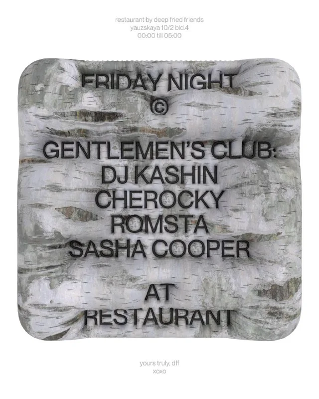 GENTLEMEN’S CLUB
