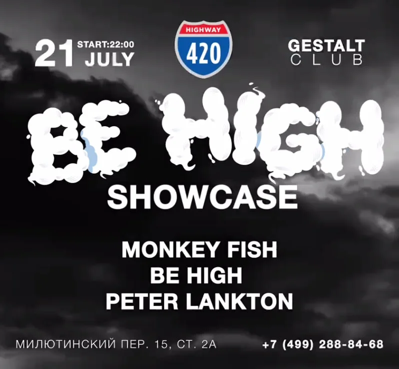 BE HIGH showcase 