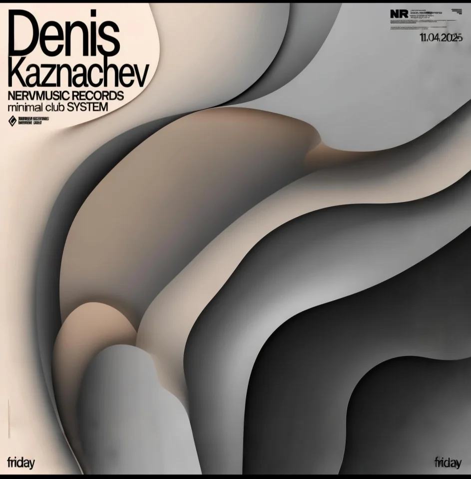 Денис Казначеев