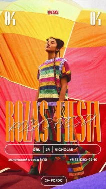 ROZAS FIESTA 