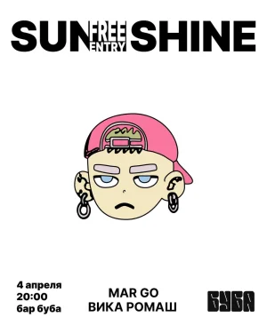 SUNSHINE