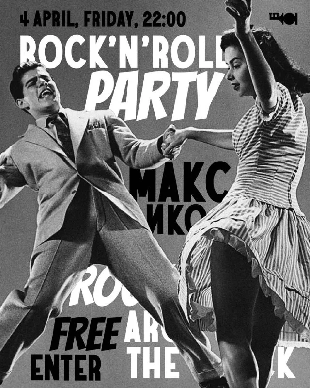 ROCK'N'ROLL PARTY