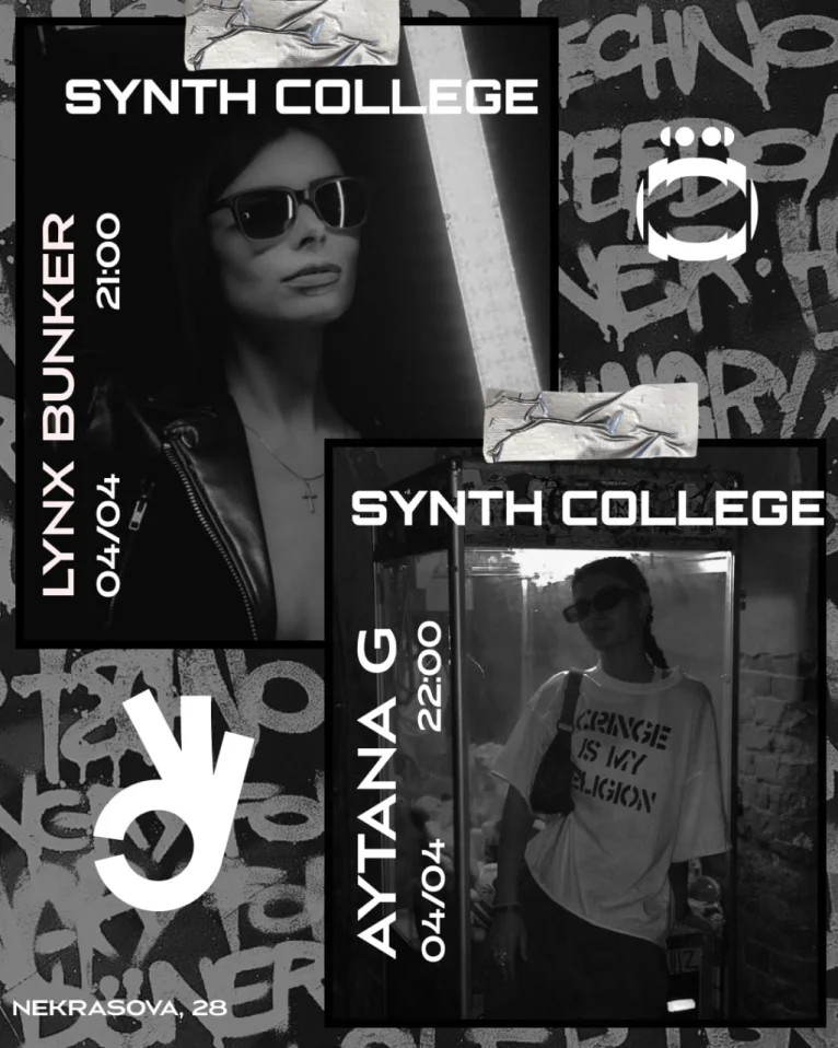 synth college
