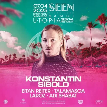 UTOPIA EXCLUSIVE