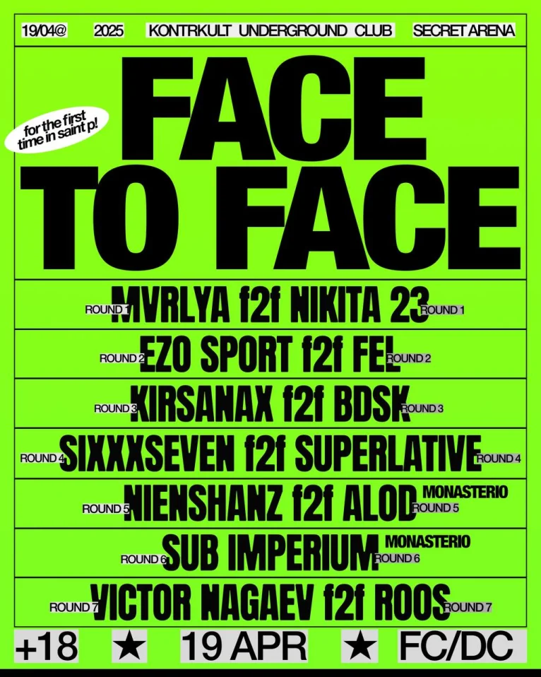 FACE TO FACE