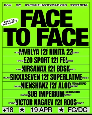 FACE TO FACE