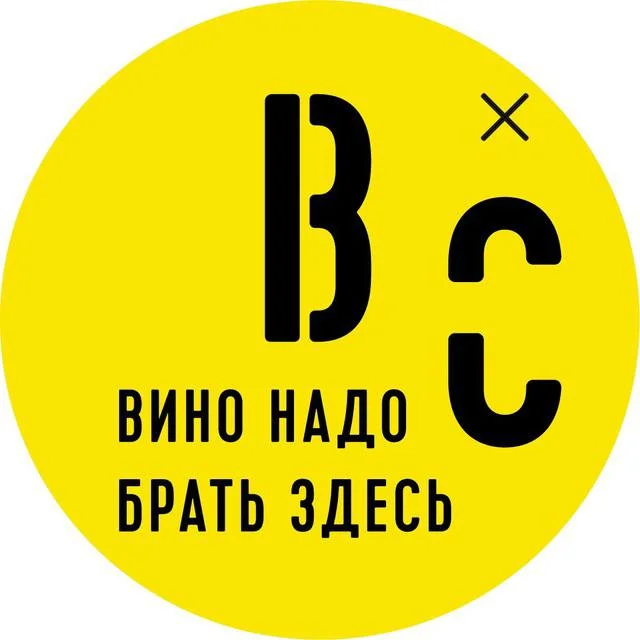 Litvyak & Kolesnikov & Poison