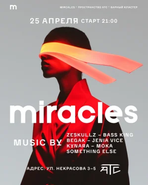 Miracles