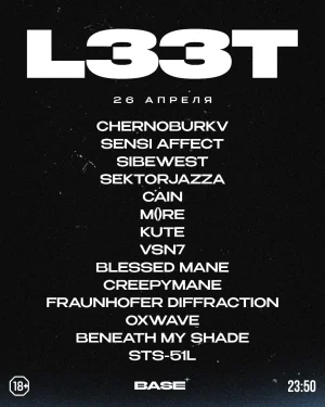 L33T