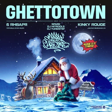 Ghetto Town