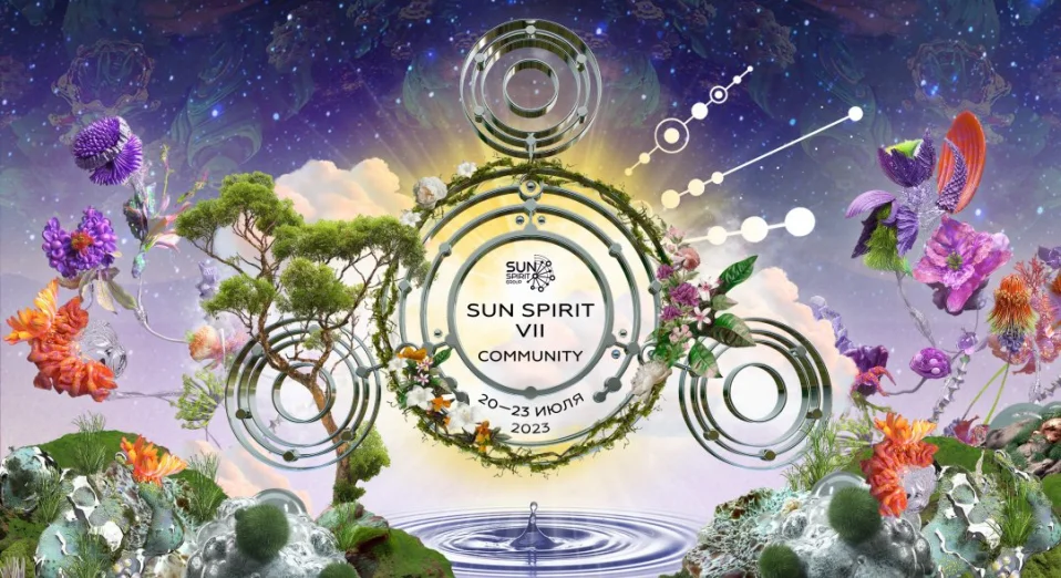 Sun Spirit VII: Community