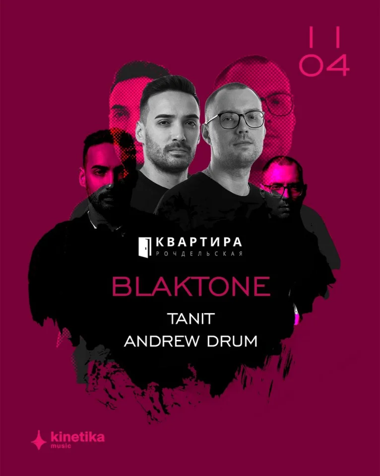 BLAKTONE