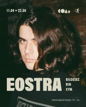 EOSTRA