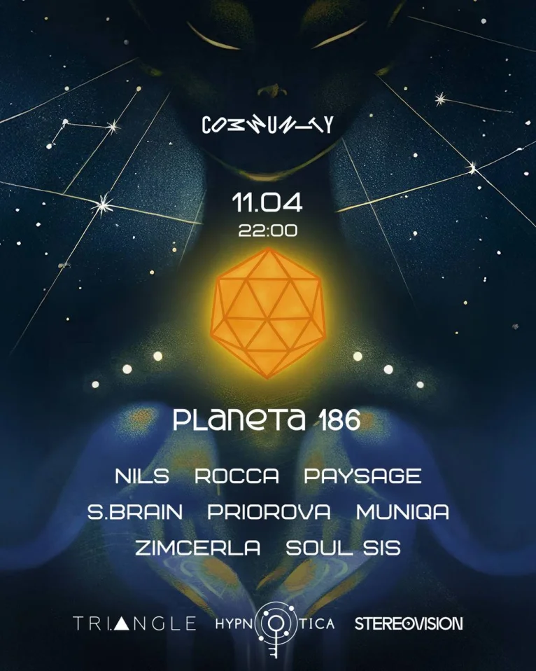 PLANETA 186