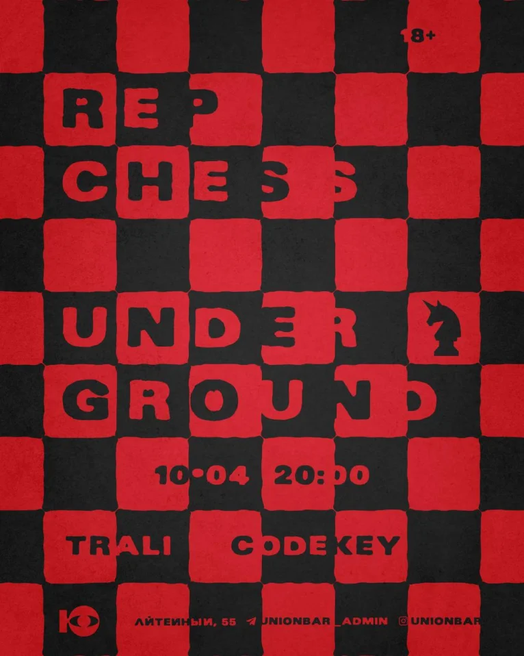 Chess Underground