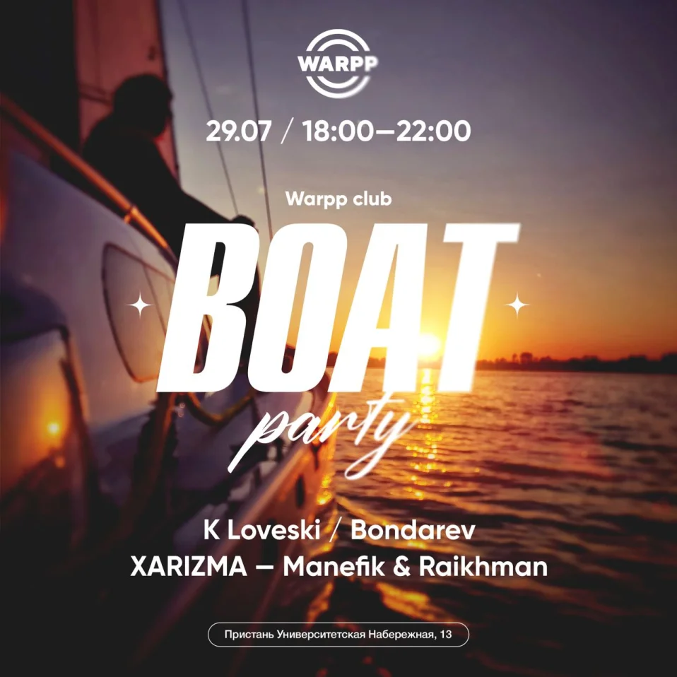 Boat Party at Warpp Club