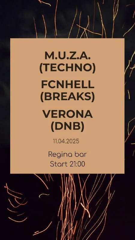 M.U.Z.A. & FCNHELL & VERONA