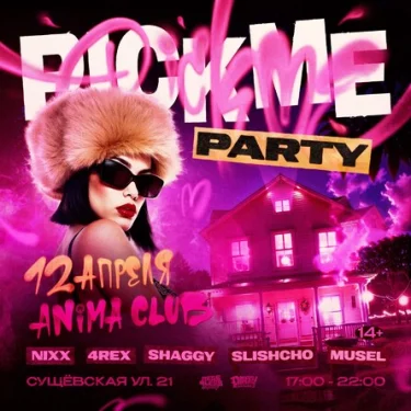 Pickme Party