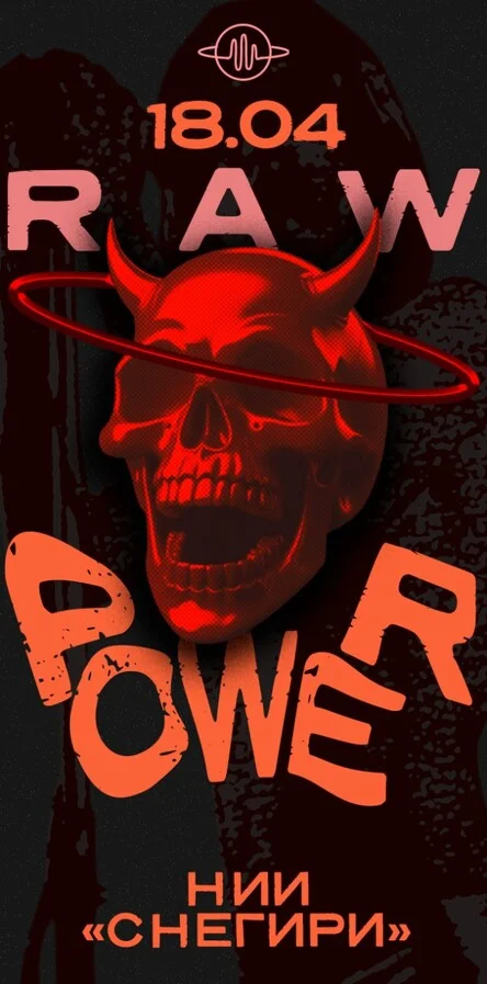 RAW POWER