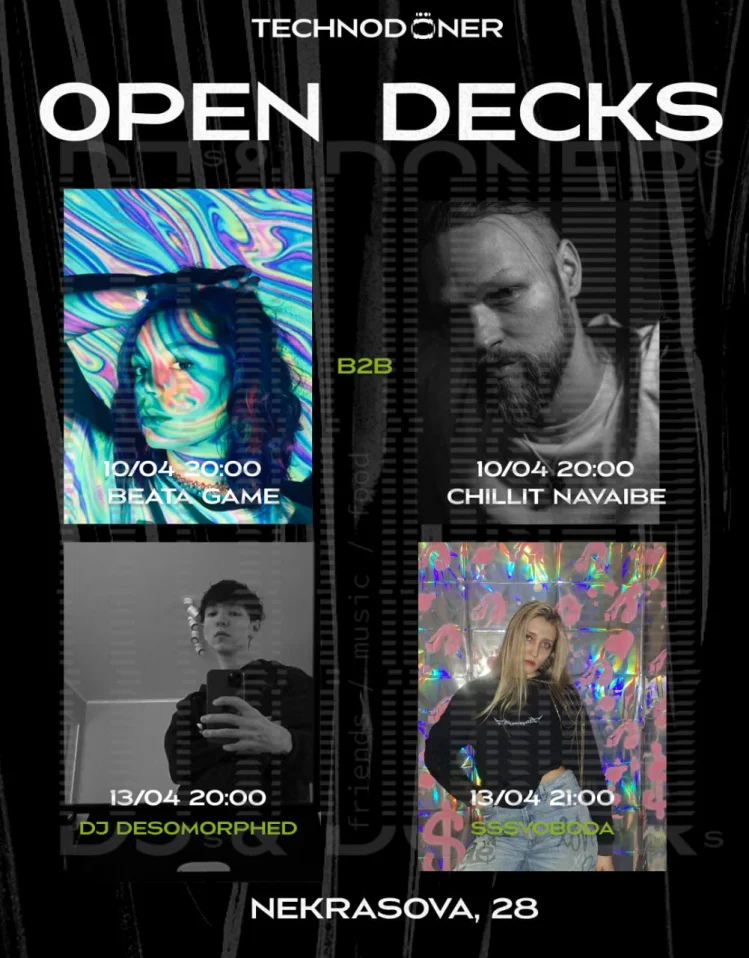 Desomorphed & Sssvoboda