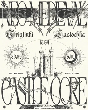 NEO MEDIEVAL