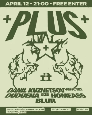 IF + PLUS